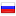 webstarstudio.com server is located in Russia